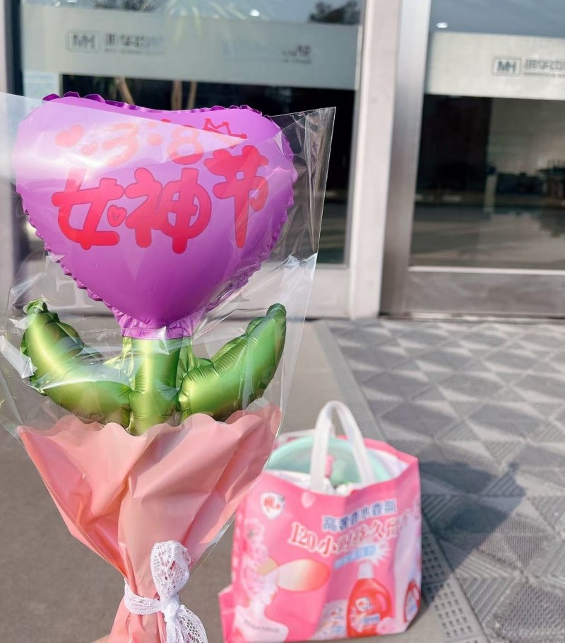 వెన్లింగ్ మింఘువా గేర్ 'ఆమె శక్తి'కి నివాళులర్పించింది: శ్రమించే స్త్రీలు ప్రకాశంతో వికసిస్తారు మరియు మహిళల ఆకర్షణతో ప్రకాశిస్తారు